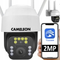 Kamera WIFI IP smart obrotowa FULL HD 2MP monitoring 1080p zoom 4x detekcja